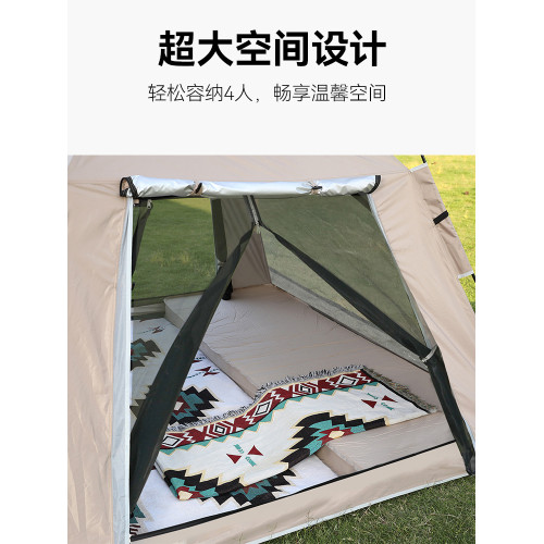 戶外露營帳篷防曬防風家庭野餐雙層帳篷塗銀全自動速開四角大帳篷