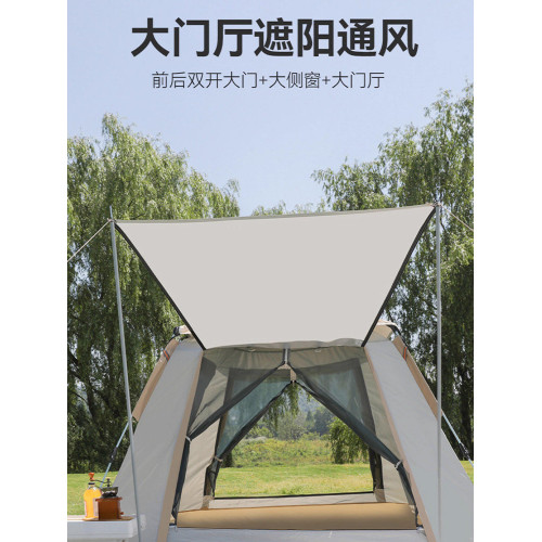 戶外露營帳篷防曬防風家庭野餐雙層帳篷塗銀全自動速開四角大帳篷