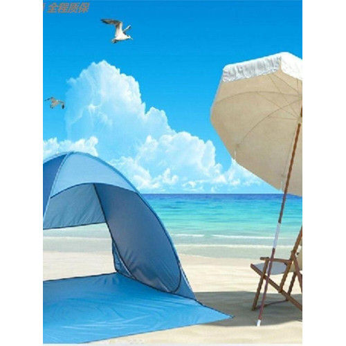 免搭一秒速開2-3人戶外室內防曬遮陽防雨休閒沙灘CQ帳篷小型