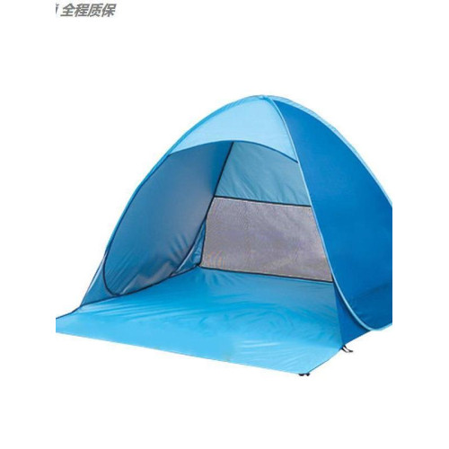 免搭一秒速開2-3人戶外室內防曬遮陽防雨休閒沙灘CQ帳篷小型
