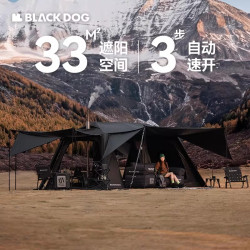 BLACKDOG黑狗星逐13X戶外屋脊帳篷天幕二合一露營過夜自動速開帳