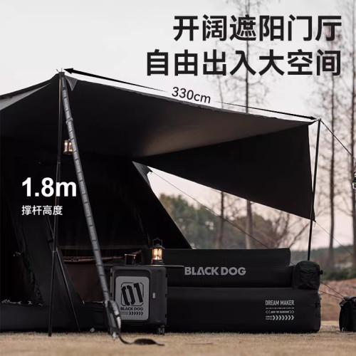 BLACKDOG黑狗星逐13X戶外屋脊帳篷天幕二合一露營過夜自動速開帳