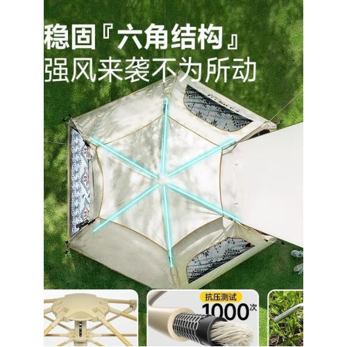 六角防曬加厚帳篷戶外露營可攜式折疊野營過夜裝備全自動速開天幕