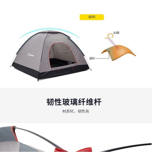 Diplomat外交官戶外帳篷黑配灰家庭野餐郊遊速開帳篷全新折曡科技