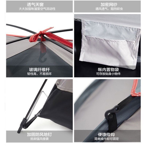 Diplomat外交官戶外帳篷黑配灰家庭野餐郊遊速開帳篷全新折曡科技