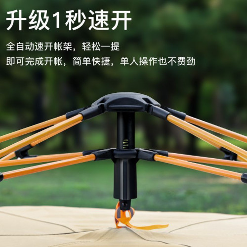 德國品質公園露營徒步帳篷戶外折疊可攜式野營過夜全自動速開加厚