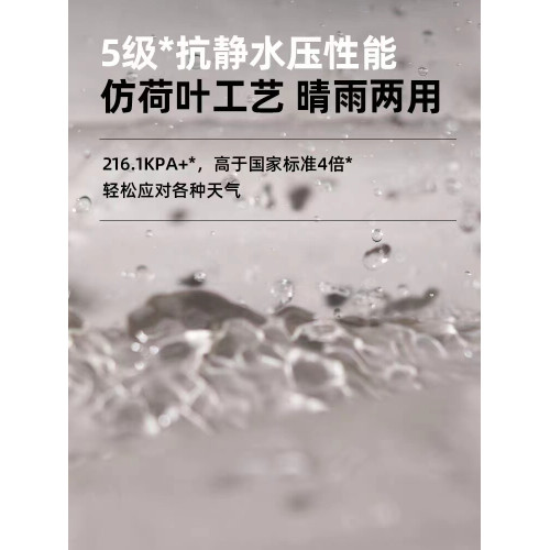 牧高笛戶外黑膠帳篷速開露營可攜式自動彈開旅行遮陽野外公園防曬