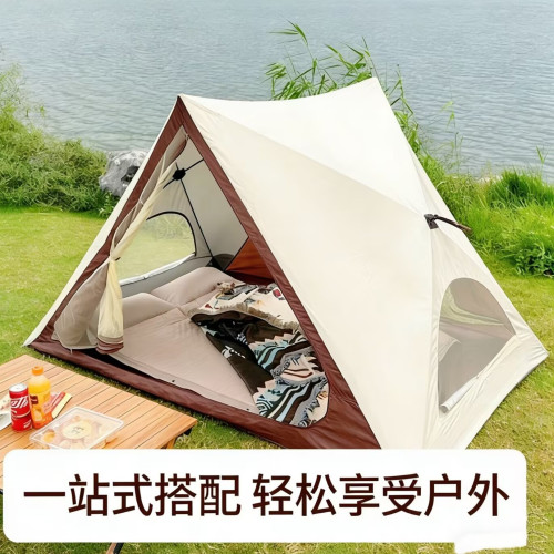 海邊沙灘公園速開帳篷戶外可攜式折疊露營帳篷裝備全套遮陽防雨