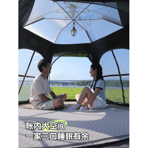 Mountainhiker 六角速開帳篷防曬黑膠可攜式野營遮陽帳篷露營必備