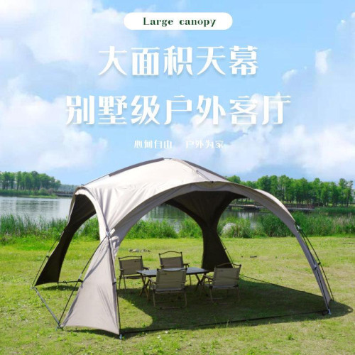 德國戶外海灘帳篷全自動折疊速開露營海邊可攜式防曬黑膠天幕