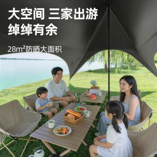 野狼俠戶外四面天幕露營野營新型黑膠速開遮光防曬帳篷簡易遮陽棚