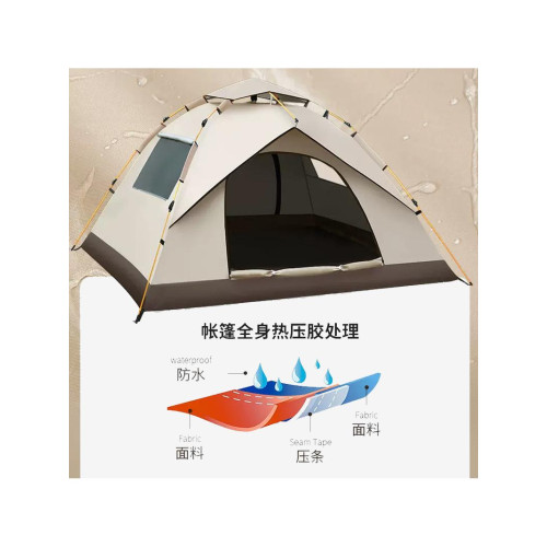 春遊可攜式帳篷自動速開戶外折疊露營雙人賬篷防曬防雨免搭建簡易