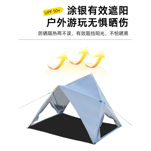 海邊沙灘帳篷兒童玩沙海灘防曬遮陽折疊可攜式一鍵開合全自動速開