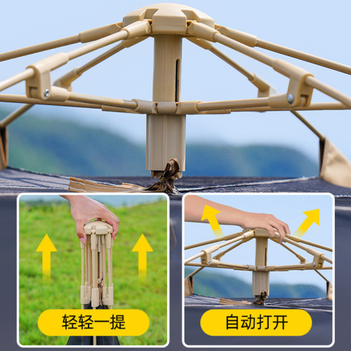 黑膠六角速開帳篷戶外露營可攜式折疊防雨防曬野營裝備全自動天幕
