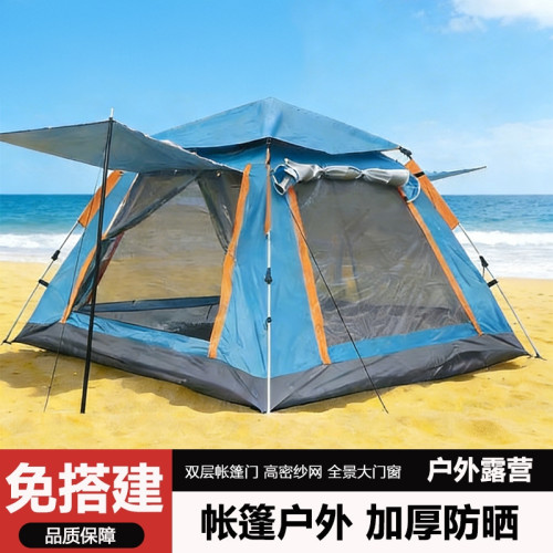 德國品質雲霧灰全自動速開遮陽帳篷 兩門兩窗戶外超大號沙灘野營
