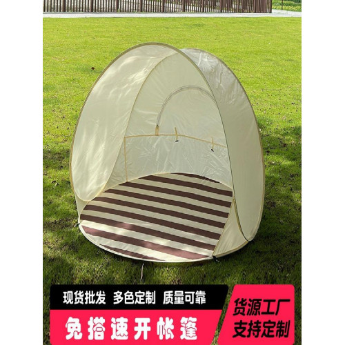 沙灘可攜式全自動速開折曡公園野餐露營簡易防曬戶外一鍵開合帳篷