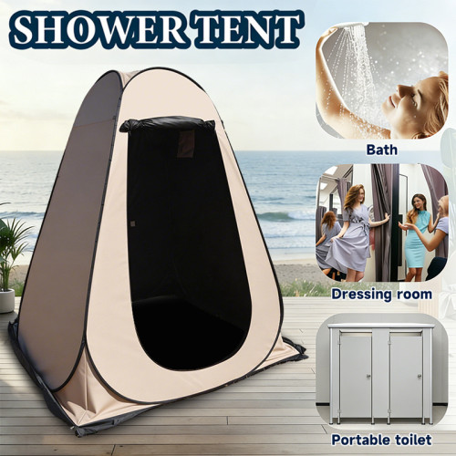 戶外速開洗澡帳篷可攜式可折曡家用兒童更衣帳篷防透防曬