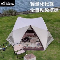 海邊沙灘公園速開帳篷戶外可攜式折疊露營帳篷裝備全套防雨遮陽