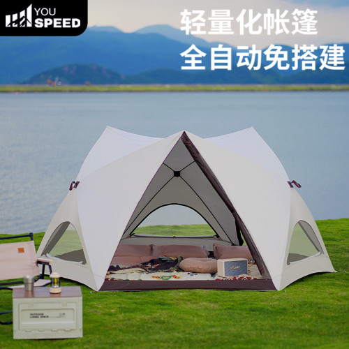 海邊沙灘公園速開帳篷戶外可攜式折疊露營帳篷裝備全套防雨遮陽