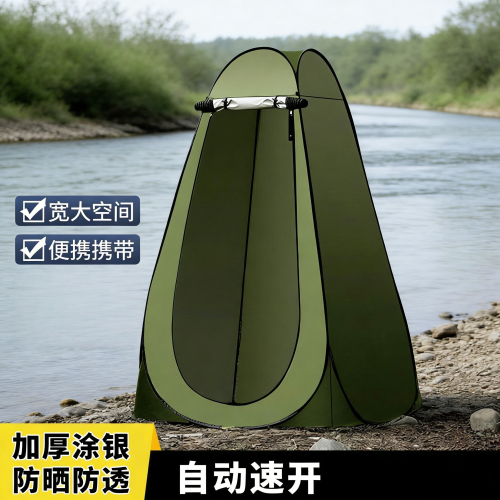 釣魚帳篷戶外單人專用小型加厚防雨布可攜式一秒速開野外垂釣防曬