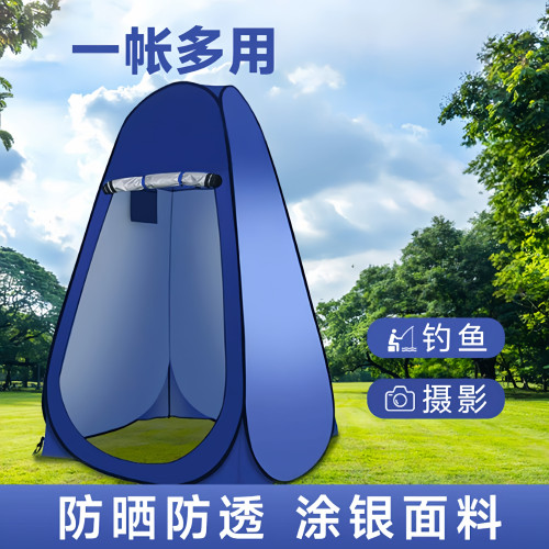 釣魚帳篷戶外單人專用小型加厚防雨布可攜式一秒速開野外垂釣防曬