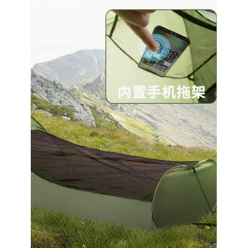 戶外徒步輕便防蚊蟲帳篷越野爬山露營棚速開防蛇透氣蚊帳可放後後背包