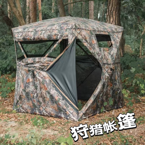野營速開式270°透視打獵帳蓬隱藏偽裝拍攝觀鳥狩獵戶外