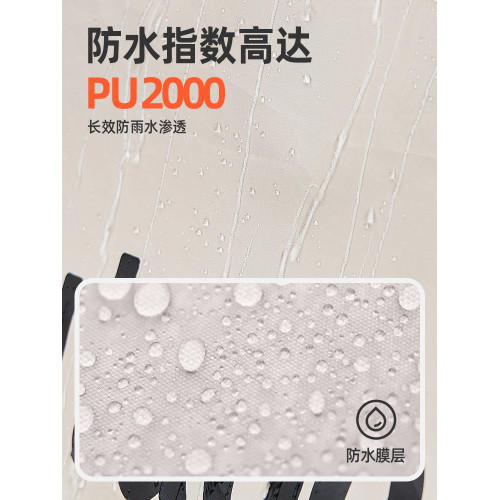 駱駝六角全自動帳篷天幕戶外露營折疊免搭速開可攜式野營裝備全套