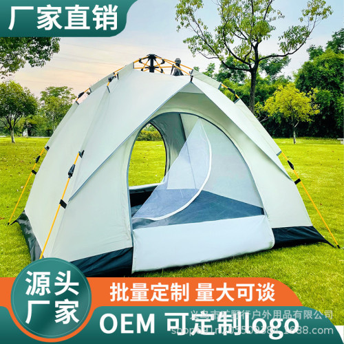 帳篷戶外露營沙灘可攜式折疊全自動速開公園野營全套加厚防雨