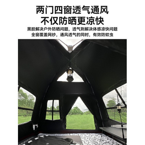 BLACKDOG黑狗帳篷戶外自動可攜式速開房式黑膠防曬野營防雨露營裝備
