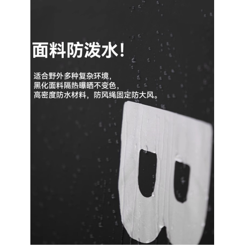 BLACKDOG黑狗戶外速開更衣帳篷全自動免搭建可攜式戶外厠所洗澡露營