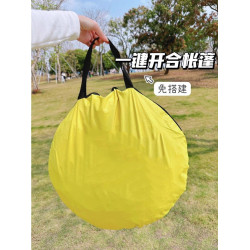 沙灘帳篷可攜式全自動速開戶外折疊公園野餐露營簡易釣魚防曬露營