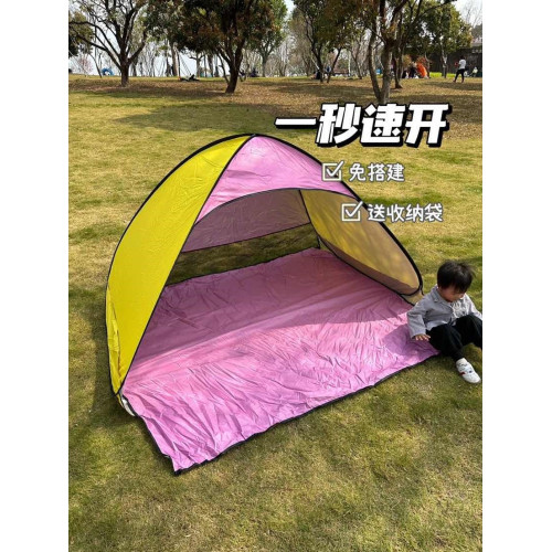 沙灘帳篷可攜式全自動速開戶外折疊公園野餐露營簡易釣魚防曬露營