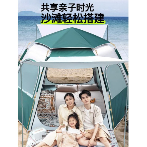 六角露營帳篷戶外可攜式折疊野營過夜遮陽棚天幕全套自動速開裝備