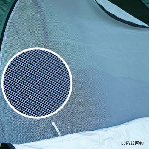 自動速開帳篷戶外折曡可攜式露營裝備野營野外過夜海邊沙灘3一4人