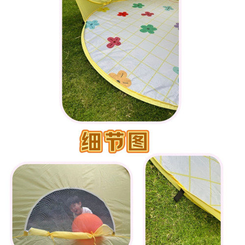 速開兒童帳篷戶外露營室內野餐遊戯自動沙灘防曬遮陽擋風折疊