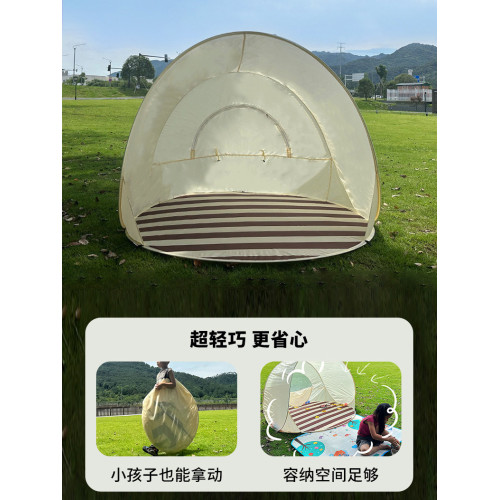 戶外露營帳篷折疊可攜式速開大空間帳篷海邊沙灘野餐遮陽防曬神器