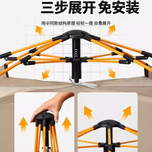 德國2026全自動速開帳篷戶外露營3秒搭建防雨防曬加大空間全家人