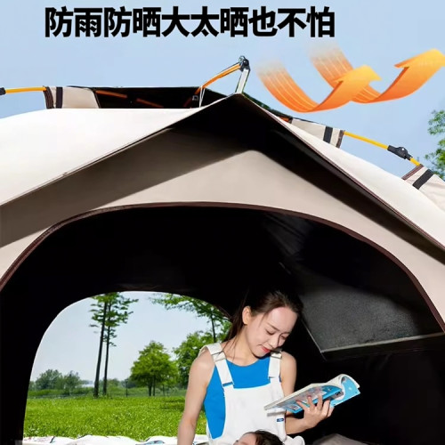 德國2026全自動速開帳篷戶外露營3秒搭建防雨防曬加大空間全家人