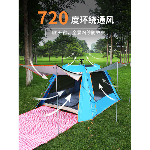 【防暴雨】帳篷戶外可攜式折疊野營自動彈開加厚速開露營裝備防曬