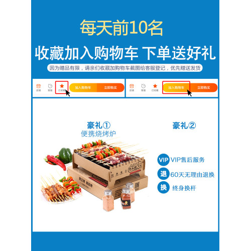【防暴雨】帳篷戶外可攜式折疊野營自動彈開加厚速開露營裝備防曬
