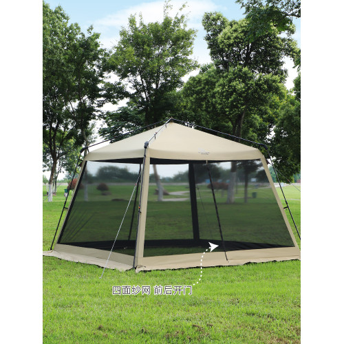 步林GuideSeries戶外防蚊蟲帳篷半自動速開涼棚天幕防風防紫外線