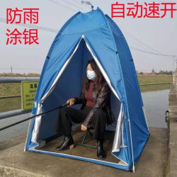 戶外專用帳篷防雨陽棚野外垂釣釣魚自動防風保暖速開單人冰釣