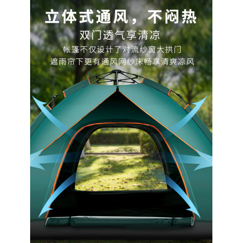 全自動帳篷戶外防曬加厚防雨3-4人速開自動雙人2人野外露營沙灘帳
