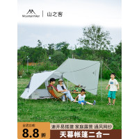 山之客沙灘帳篷｜可拓展天幕｜親子公園帳篷速開易搭建三面網紗