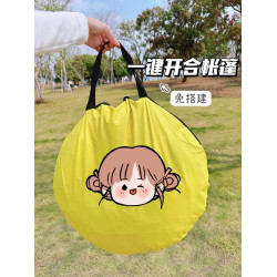春遊小帳篷一鍵開合可攜式全自動速開戶外折疊公園野餐露營簡易