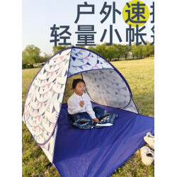 一秒速開輕量化雙人速開戶外防曬可攜式沙灘帳篷兒童可攜式遮陽防曬