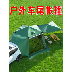 天幕帳篷戶外速開自動露營汽車車邊車尾遮陽野炊五角防曬可攜式