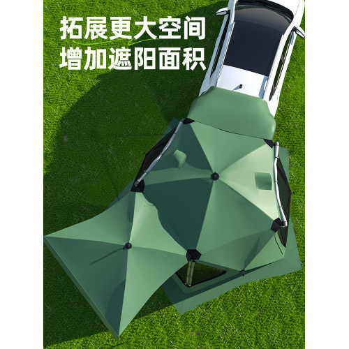 天幕帳篷戶外速開自動露營汽車車邊車尾遮陽野炊五角防曬可攜式
