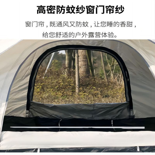 德國帳篷可攜式折曡全自動3-4人牛津布野營公園沙灘速開戶外露營
